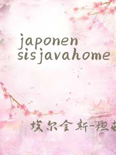 japonensisjavahome