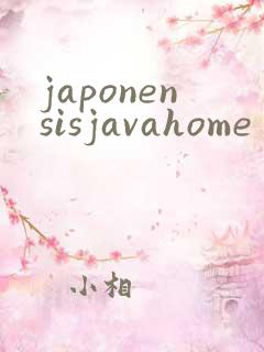 japonensisjavahome