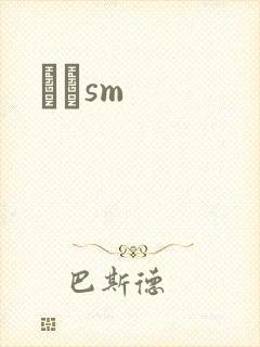 ʥħsm