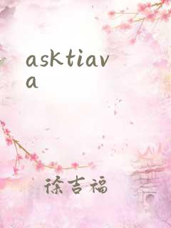 asktiava