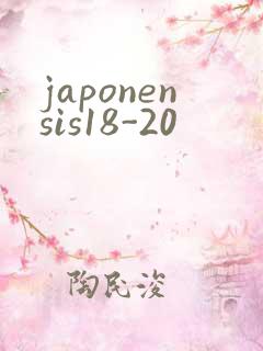japonensis18-20