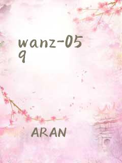 wanz-059