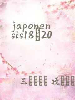 japonensis18һ20