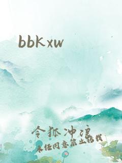 bbkxw