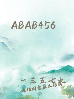 ABAB456