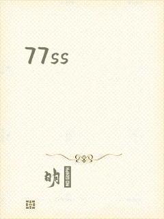 77ss