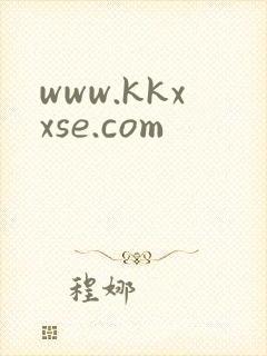 www.kkxxse.com