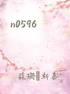 n0596