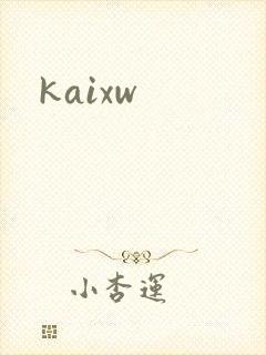 kaixw