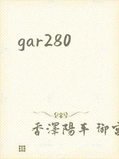 gar280