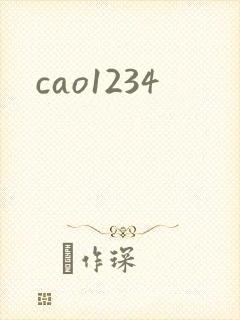 cao1234