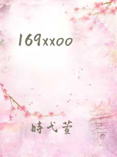 169xxoo
