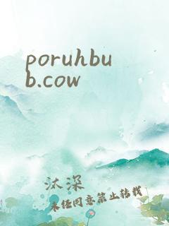 poruhbub.cow