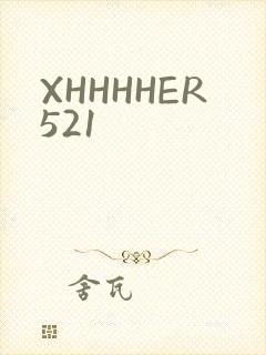 XHHHHER521
