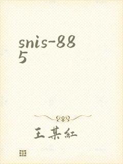 snis-885