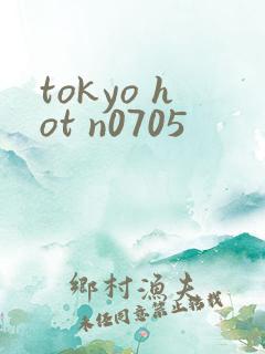 tokyo hot n0705