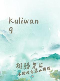 kuliwang