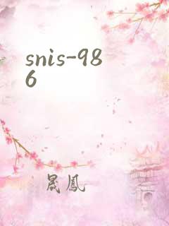 snis-986