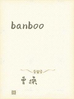 banboo