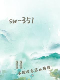 sw-351