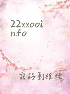 22xxooinfo