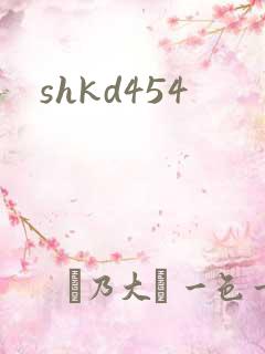 shkd454