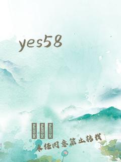 yes58