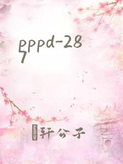 pppd-287