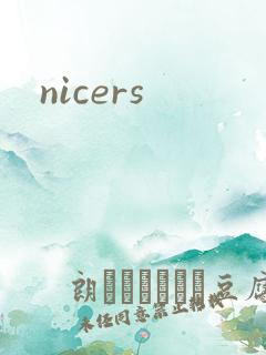 nicers