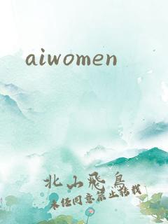 aiwomen