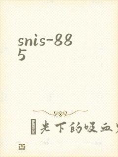 snis-885