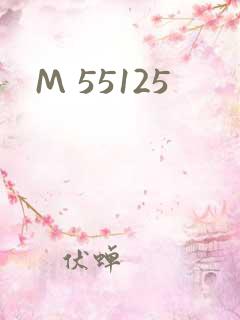 M 55125