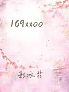 169xxoo