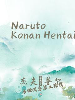 Naruto Konan Hentai小南