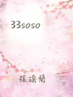 33soso