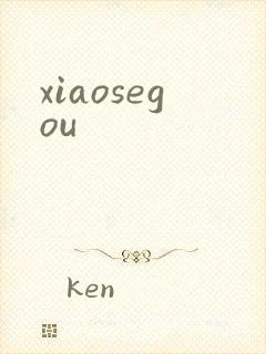 xiaosegou