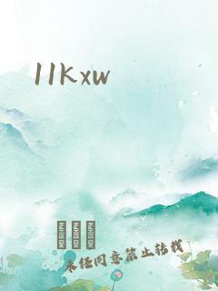 11kxw