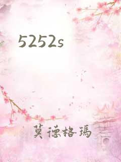 5252s