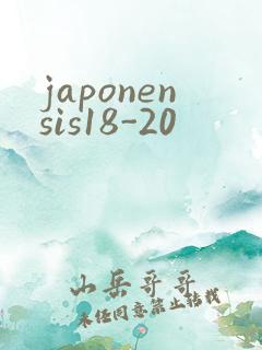 japonensis18-20