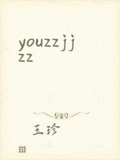 youzzjjzz