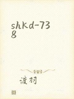 shkd-738