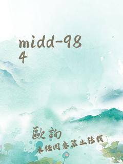 midd-984