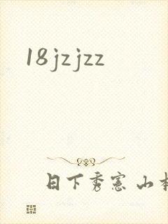 18jzjzz