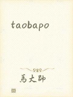 taobapo