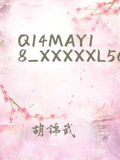 Q14MAY18_XXXXXL56ENDIAN