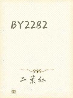 BY2282