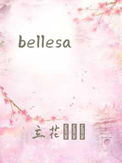 bellesa