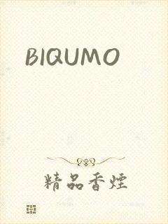 BIQUMO