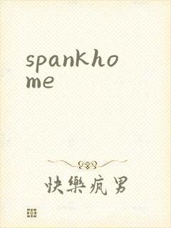 spankhome