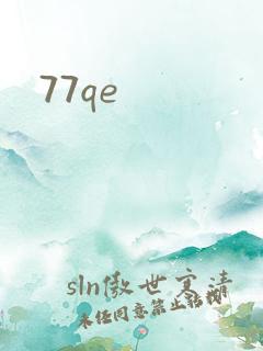 77qe